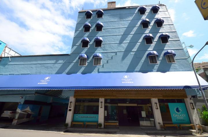Galaxy Hotel Zhongli Zewnętrze zdjęcie